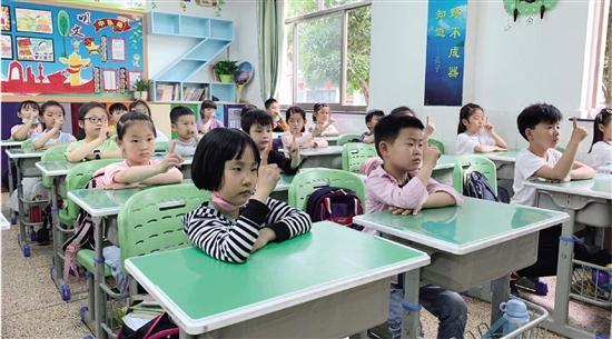 最新眼保健操音乐在小学的实施与应用，关注小学生视力健康的新篇章