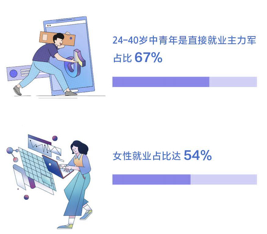 秘灵最新中文破解版的违法犯罪问题探讨与风险警示