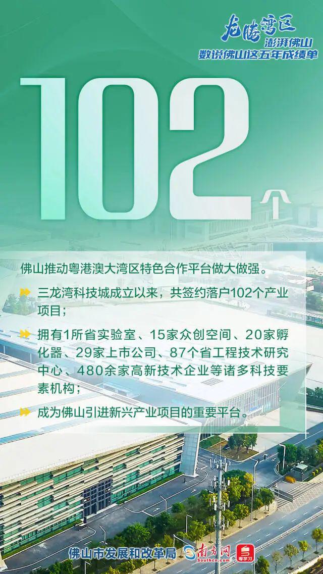 灵寿县发展和改革局最新招聘信息概览发布！