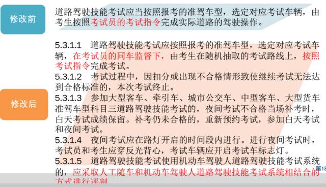 4949澳门开奖现场+开奖直播10.24｜决策资料解释落实