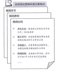 今天晚9点30开特马开奖结果｜决策资料解释落实