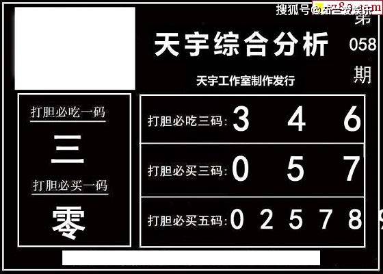 天下彩4949cn｜准确资料解释落实