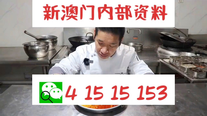 管家婆一码一肖100准｜准确资料解释落实