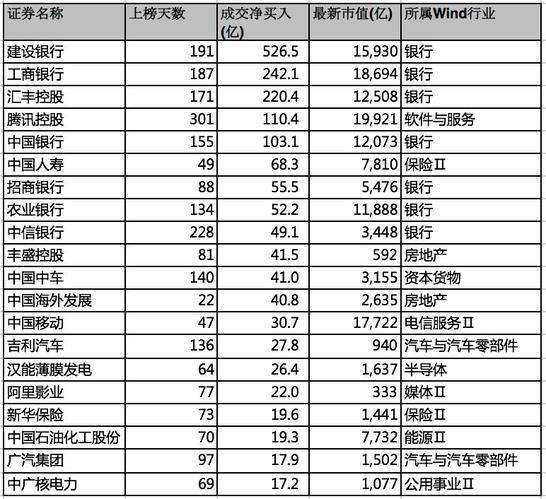 2024香港6合开奖结果+开奖记录｜实证解答解释落实