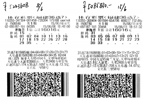 王中王72396.cσm查询单双八尾｜准确资料解释落实