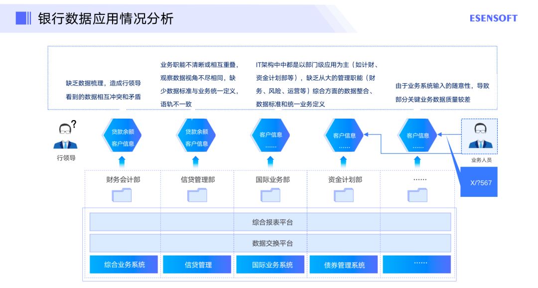 22342濠江论坛最新消息｜深度解答解释定义