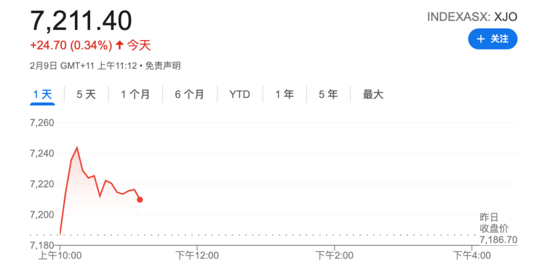 2024新澳三期必出一肖｜最新答案解释落实