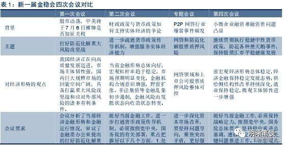 澳门开奖结果开奖记录表62期｜广泛的关注解释落实热议