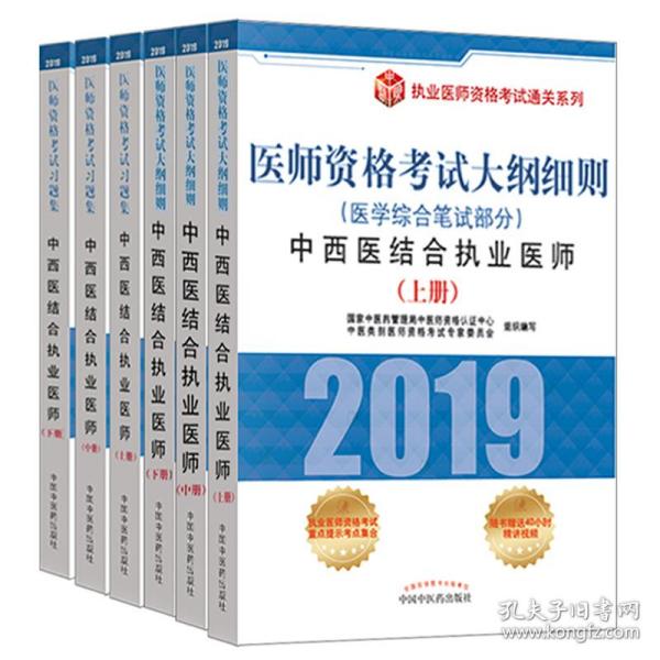 新澳24年正版资料｜最佳精选解释落实