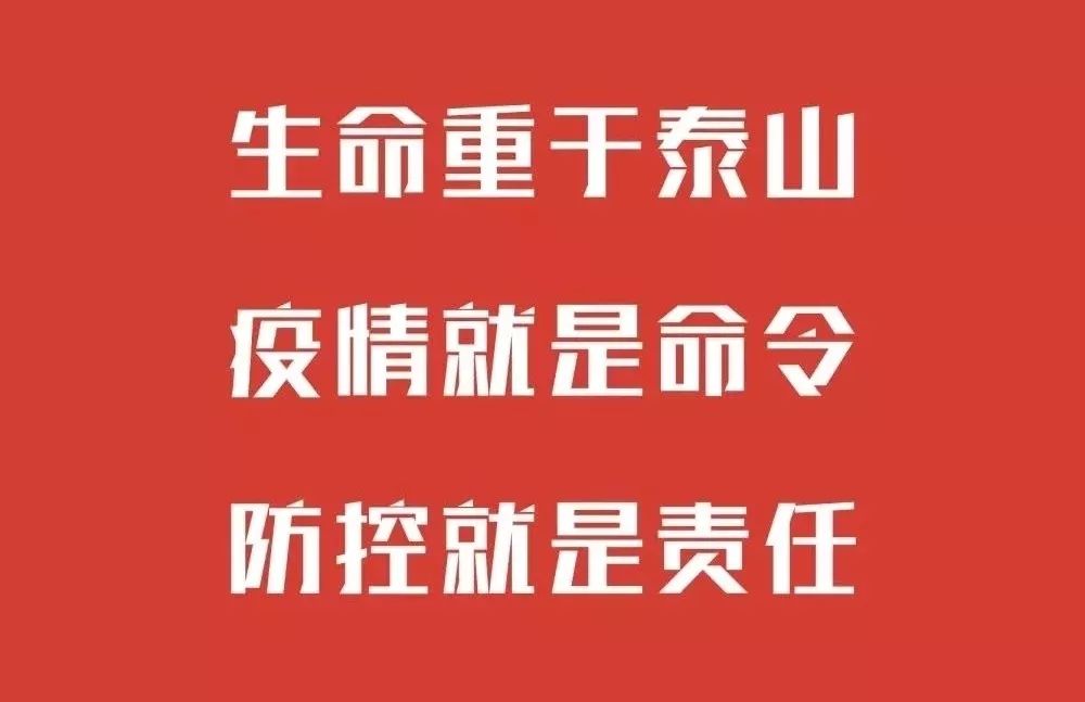 2024新澳门正版精准免费大全 拒绝改写｜广泛的关注解释落实热议