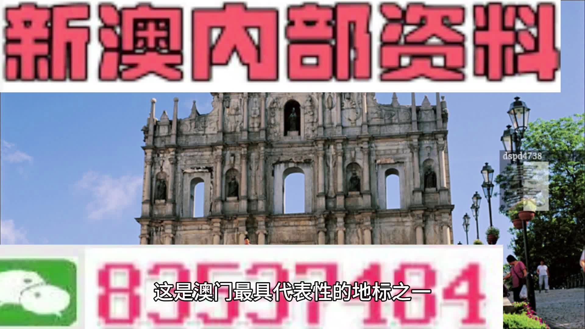 轩辕丶玉儿 第2页