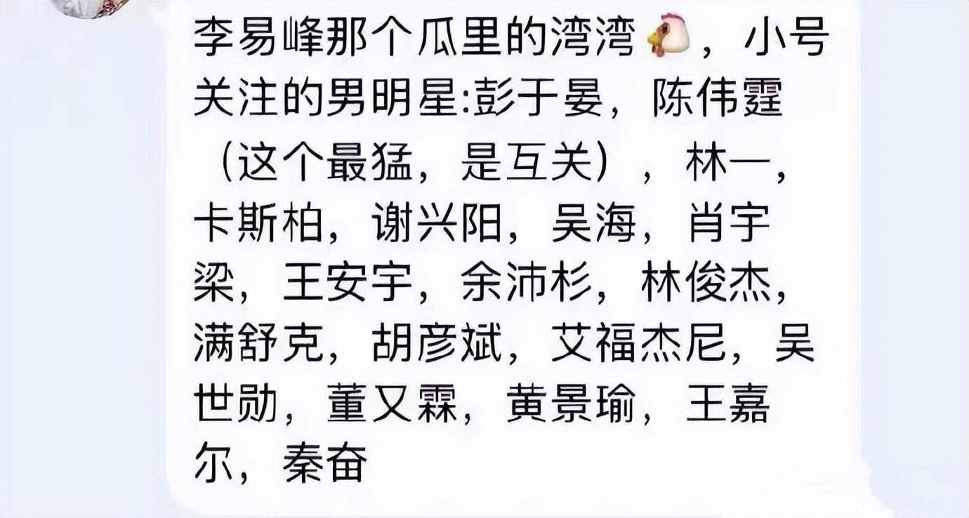 澳门最精准龙门客栈资料大全｜广泛的关注解释落实热议