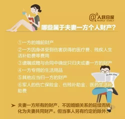 寻找爱的红娘与缘分之门，最新婚介所名字大全