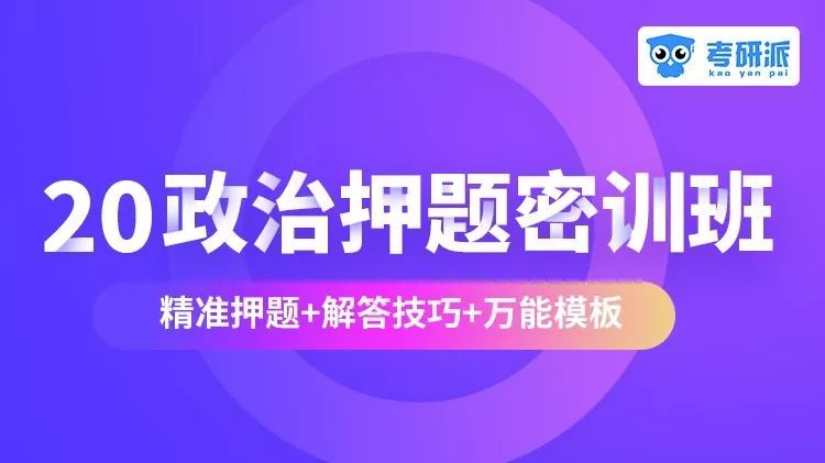 今晚最准三肖,最新核心解答落实_Lite11.510