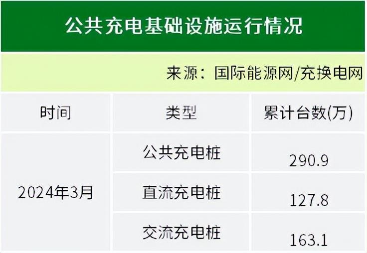 2024香港今期开奖号码马会,深入设计执行方案_6DM13.931