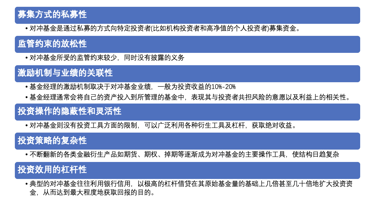 2024年正版资料免费大全中特,持久性方案解析_限量版65.104