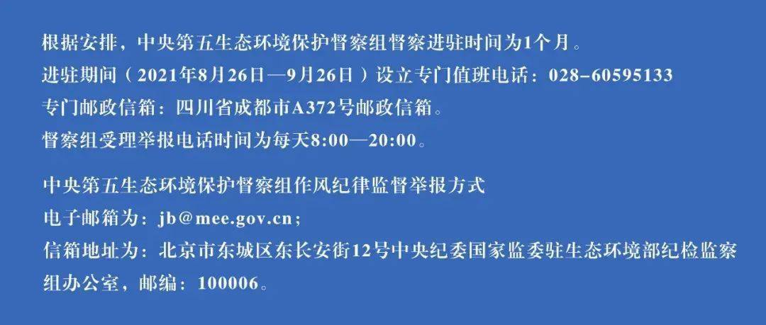 今晚澳门9点35分开什么,广泛的解释落实支持计划_粉丝款53.859