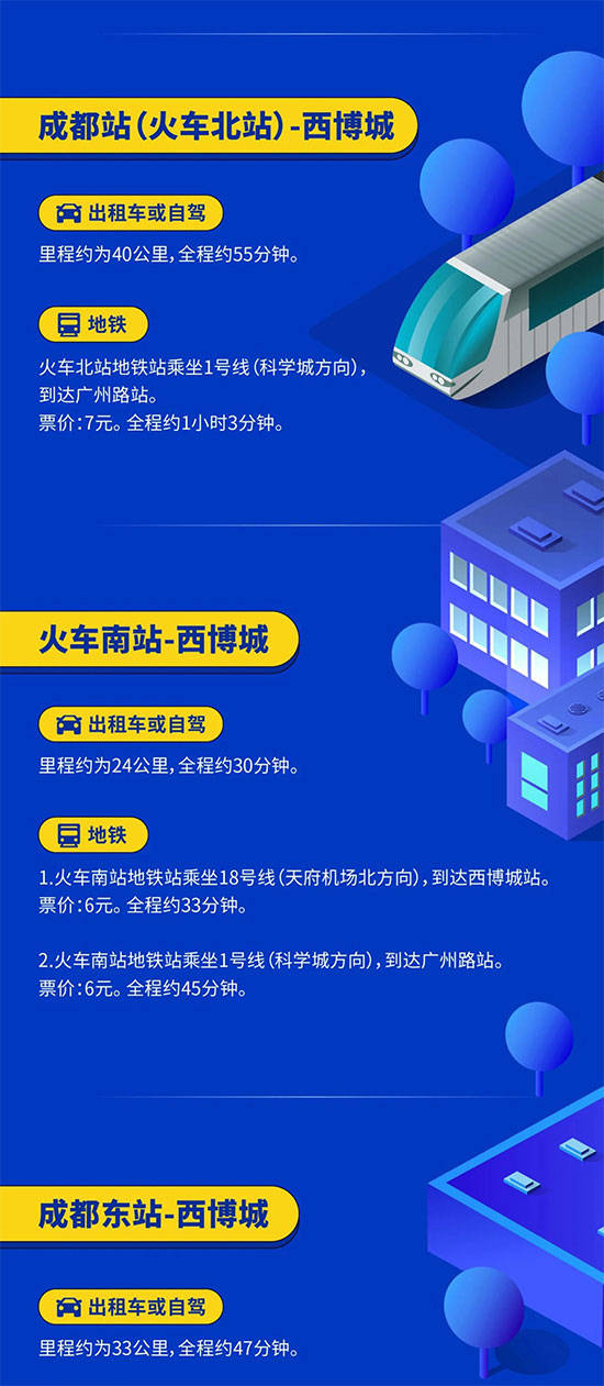 新澳天天开奖资料大全最新版,新兴技术推进策略_yShop81.958