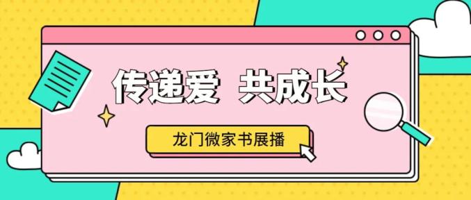 澳门最精准正最精准龙门图库,确保成语解释落实的问题_VE版84.369