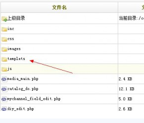 澳彩网站准确资料查询大全,定性评估说明_升级版79.216