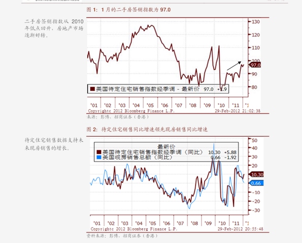 7777788888新澳门开奖2023年,新兴技术推进策略_顶级款28.94