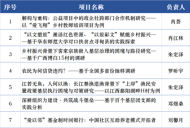 新澳门一码一肖一特一中2024高考,效率资料解释落实_eShop54.297