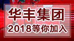 广东省锅炉工招聘，职业前景、需求与应聘指南全解析