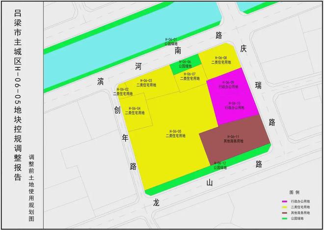 蒲吕城区最新规划图，塑造未来城市的宏伟蓝图