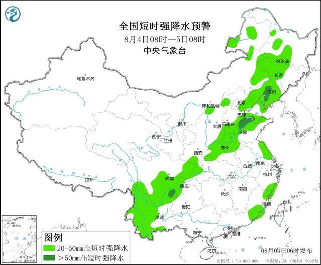 张林乡最新天气预报更新发布