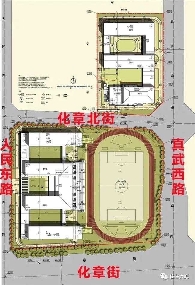 汾东中学最新消息全面解读与分析