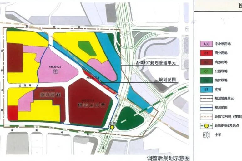 赤岗镇未来繁荣蓝图，最新发展规划揭秘