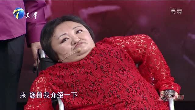 山东38岁女人的生活录音与时代回响