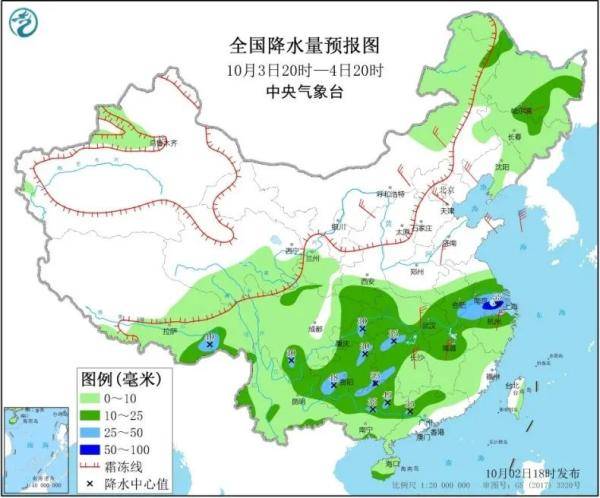 房屋租赁 第6页