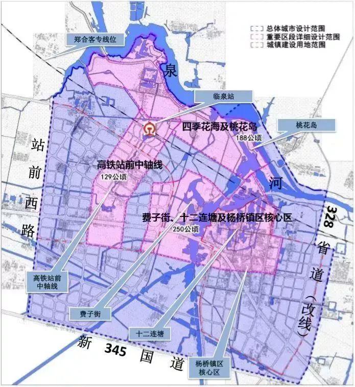 杨桥高铁最新消息深度解析，最新动态与进展报告