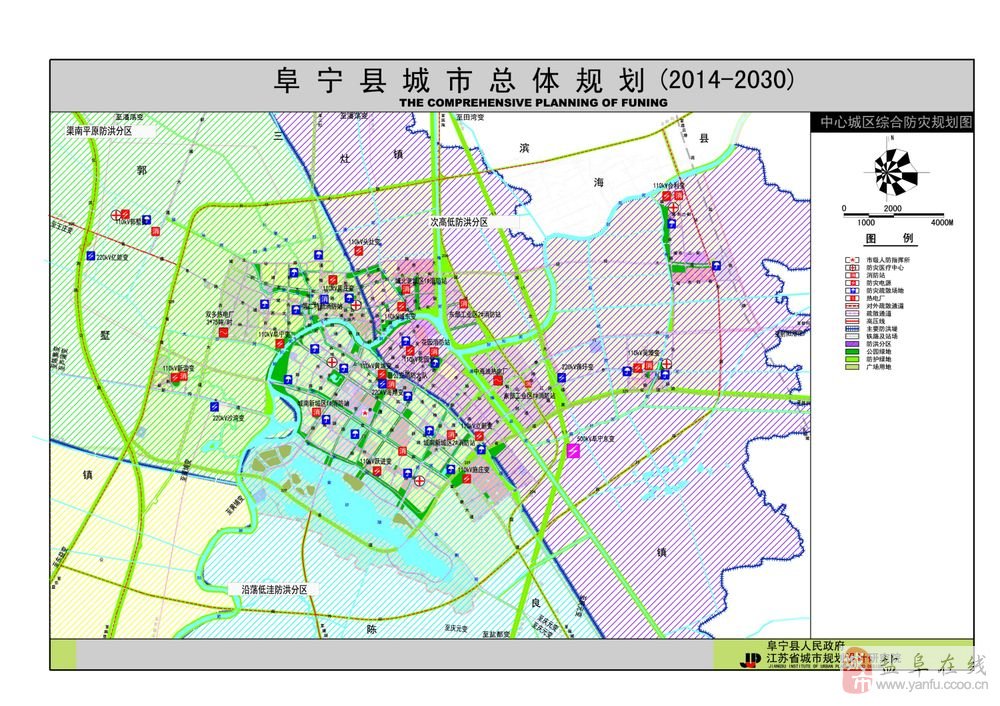 新会南新区最新规划图