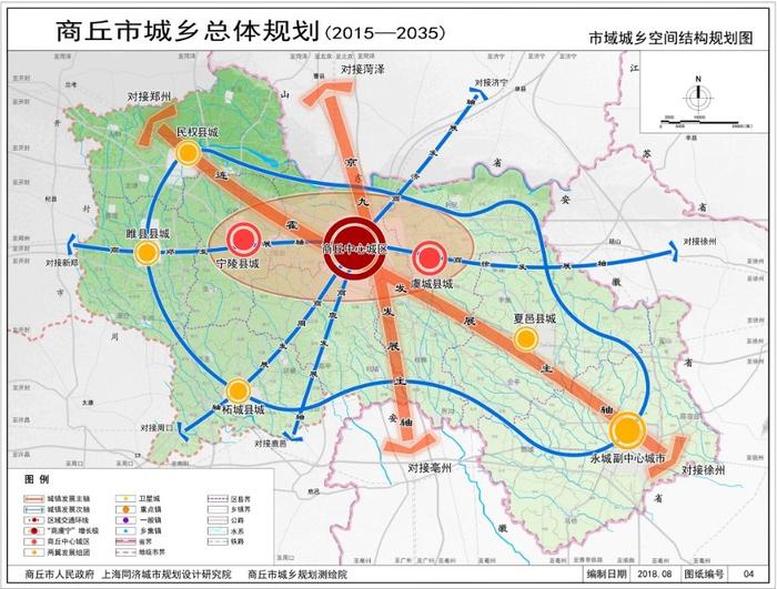 安陆市殡葬事业单位发展规划展望，最新规划与展望