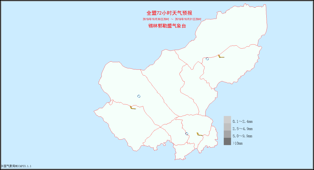 城前镇最新天气预报更新通知