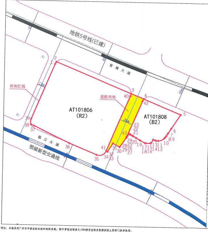 正大康地集团最新招聘,正大康地集团最新招聘动态及其影响